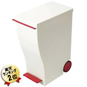 あすつく ごみばこ 送料無料 クード kcud ゴミ箱 ごみ箱 スリム ペダル33Lレッド 分別 キッチン おしゃれ｜citygas