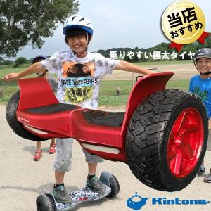 あすつく バランススクーター 送料無料 キントーン オフロード レッド I-KIN-offroad-red 正規品 保証付 電動スクーター 立ち乗り電動二輪車 ジャイロボード｜citygas