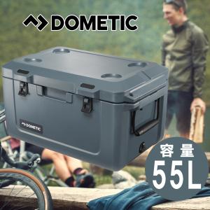 Dometic ドメティック クーラーボックス パトロール アイスボックス PATR 55O オーシャン 上開き 55L おしゃれ 保冷庫 1ドア 大型 大容量 アウトドア  送料無料｜citygas