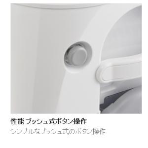 Dometic 976:L ポータブルトイレ ドメティック