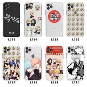 Iphone7plus ケース アニメの商品一覧 通販 Yahoo ショッピング