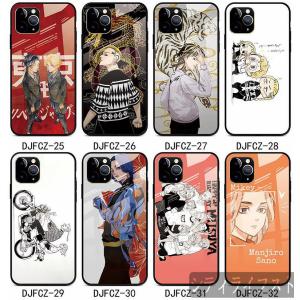 Iphone7plus ケース アニメの商品一覧 通販 Yahoo ショッピング