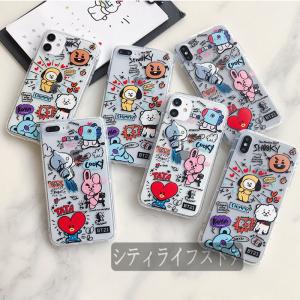 Iphoneケース アニメ 手帳の商品一覧 通販 Yahoo ショッピング