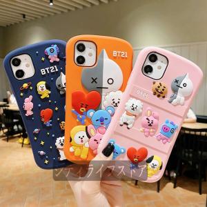 Iphone7plus 手帳型ケース アニメの商品一覧 通販 Yahoo ショッピング