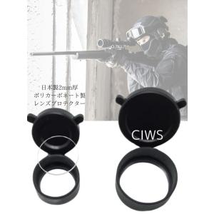 KTW ウィンチェスター M1873 用 スコープ マウント ベース 純正 20mm