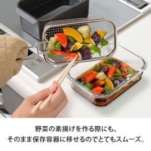 揚げざる 角型 四角 スクエア 揚げ物 フライ...の詳細画像4