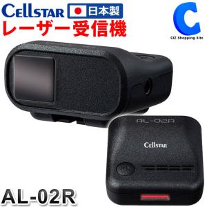 CELLSTAR セルスター ドライブレコーダー 前方カメラ (CSD-670FH CELLSTAR セルスター ドライブレコーダー 前方カメラ (CSD-670FH