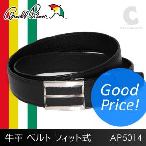 （お取寄せ） アーノルドパーマー（ARNOLD PALMER） ベルト 牛革 レザーベルト フィット式 AP5014｜ciz