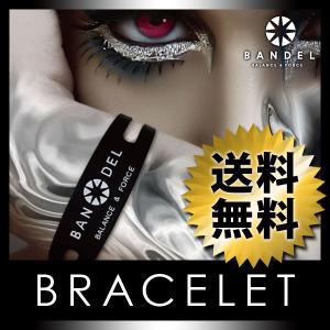 BANDEL bracelet バンデル ブレスレット （正規代理店）