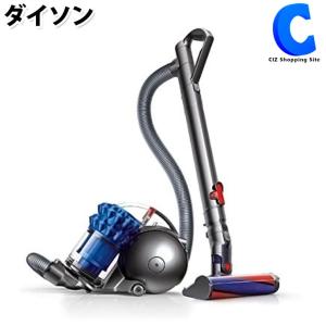 ダイソンボール 掃除機 フラフィ キャニスター型掃除機 サイクロン式 パワーブラシ CY24 FF (送料無料＆お取寄せ)｜ciz