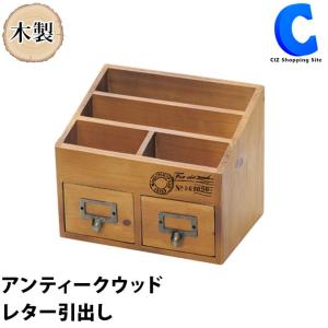 状差し おしゃれの商品一覧 通販 Yahoo ショッピング