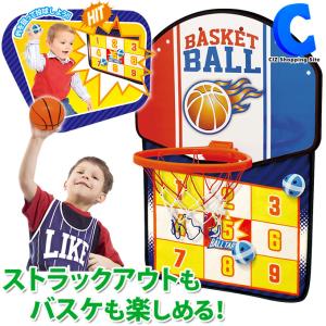 ストラックアウト おもちゃ の商品一覧 ゲーム おもちゃ 通販 Yahoo ショッピング