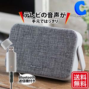 Panasonic ワイヤレススピーカーシステム SC-NT10 : 家電通販