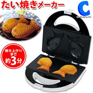 たい焼き器のランキングtop100 人気売れ筋ランキング Yahoo ショッピング
