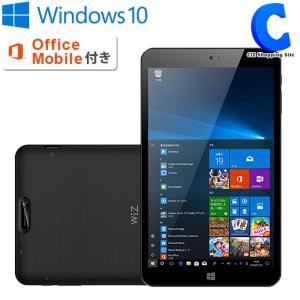 タブレット 本体 新品  Wi-Fiモデル8インチ ウィンドウズタブレット Microsoftオフィスモバイル搭載 Windows10 HOME 64bit KI8-BK