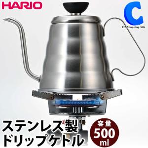 ドリップポット 直火OK 細口 ステンレス アウトドア 500ml HARIO outdoor V60 メタルドリップケトル ヴォーノ O-VKB-70-HSV