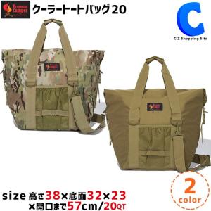 クーラーバッグ おしゃれ 保冷トート 大きめ 大容量 20QT(18.93L) オレゴニアンキャンパー クーラートートバッグ20 全2色 OCB-816
