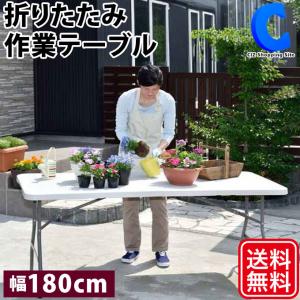 CHUMS 折りたたみ式アウトドアテーブル CHUMS チャムス Folding Table 100 CH62-1754 Z227 キャンプ