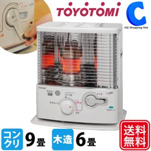 石油ストーブ トヨトミ 反射型 木造6畳 コンクリ9畳 3.6Lタンク 電池レス まわして点火 RS-G24N ホワイト (メーカー直送)｜ciz