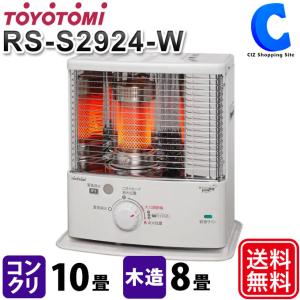 TOYOTOMI 11275908 RS-D239Eトヨトミ 石油ストーブ 石油ファン
