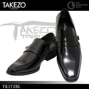 ビジネスシューズ メンズ 紳士靴 防水 ビジネスシューズ TAKEZO（タケゾー） TK172BL ブラック モンクストラップ (送料無料)｜ciz