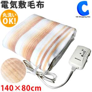 電気毛布 洗える 敷き毛布 電気式毛布 敷きパッド シングル 80×140cm ダニ退治 MORITA TMB-S14KS