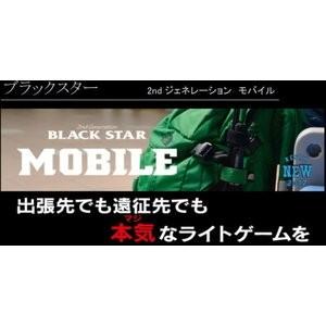 ゼスタ　ブラックスター2ndジェネレーションモバイル　S510　SENSITIVE TRAVELER　センシティブトラベラー｜cizzi