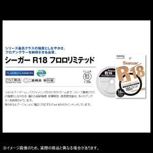 クレハ シーガー R18 フロロリミテッド 25LB 80m巻き