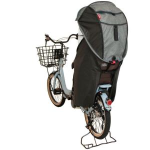 自転車 チャイルドシートカバー MARUTO マルト シェル型レインカバーhoro!