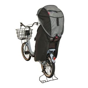 自転車 チャイルドシートカバー MARUTO マルト シェル型レインカバーhoro!