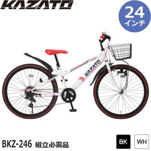 シマノ 自転車車体の商品一覧｜自転車｜車、バイク、自転車 通販 