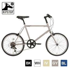 アウトレット品 自転車 ミニベロ 軽快車 RIPSTOP リップストップ