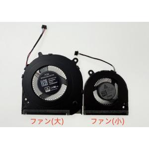 ☆国内発送☆東芝 dynabook AZ/HW AZ/HWG CPU冷却ファン 修理交換部品
