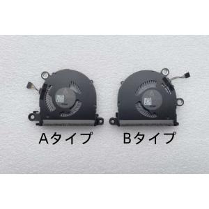 ★国内発送★新品 HP Spectre x360 13-aw TPN-Q225 CPU冷却ファン N...