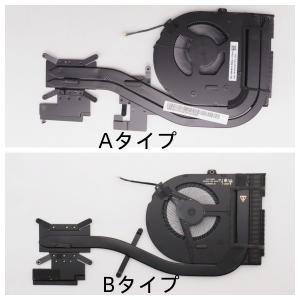 ☆純正新品☆DELL ALIENWARE AURORA R13 R14 R15 R16 水冷式CPU