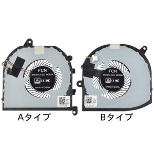 新品 Dell XPS15 9560 9570 7590/Precision 5520 5530 5...