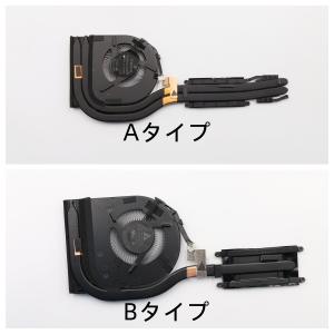 デスクトップ用メモリ ddr4 4GB 8枚セット 2枚組（4GB*2枚 合計8GB） 4GB DDR4-19200 DDR4-2400 デスクトップPC