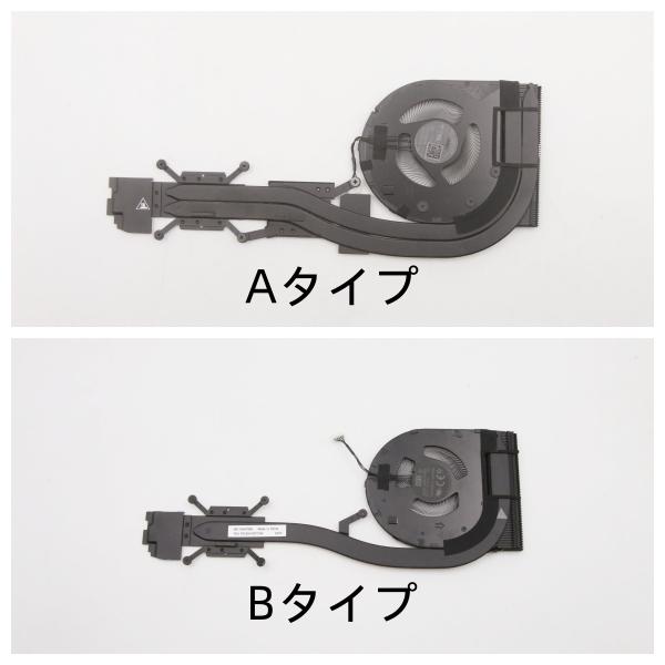 ★新品★Lenovo ThinkPad T14 Gen2/P14s Gen2 CPU冷却ファン5H4...