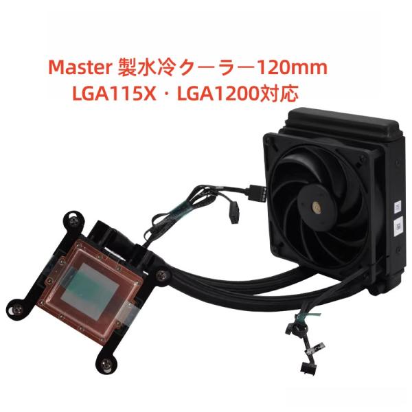 ★純正新品★HP OMEN 25L OMEN 30L OMEN 45L Desktop   Mast...