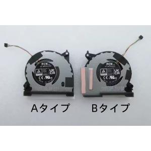 ★新品★ASUS ROG Ally RC71L CPU冷却ファン 13NR0GY0M01011/13...