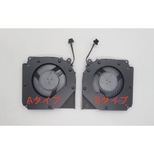 ★新品★G-Tune E5-I9G60BK-A/E5-I7G50BK-A/E5-I9G70BK-A/...