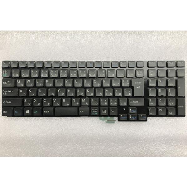 新品 富士通 FMV LIFEBOOK AH42/A3 AH42/B1 AH42/B2 AH42/B...