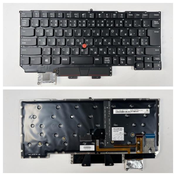 ★純正新品★Lenovo Thinkpad X1 Carbon 5th 2017 Gen5/X1 C...