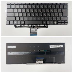 純正新品 ASUS TUF Gaming F17 FX707VV FX707ZM FX707ZC4 日本語