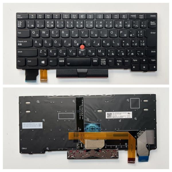 ★純正新品★Lenovo ThinkPad X280 A285 X390 X395 X13 Gen ...