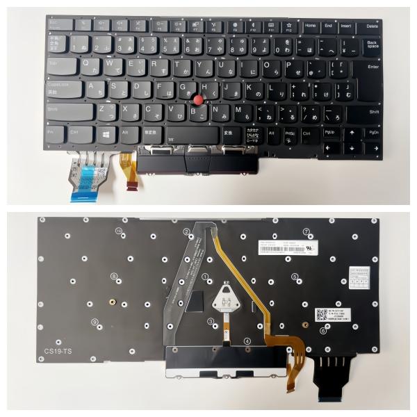 ★純正新品★LenovoThinkPad X1 Carbon Gen7th 2019/ X1 Car...