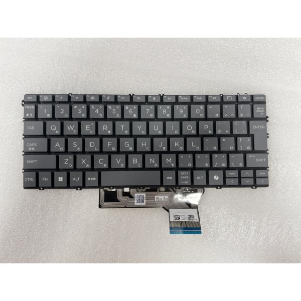 純正新品 HP Pavilion Aero 13-bg 日本語キーボードバックライト付 SG-B42...