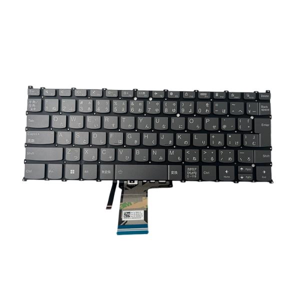 ★純正新品★Lenovo IdeaPad Slim 3 14IRU8 日本語キーボードバックライト付...