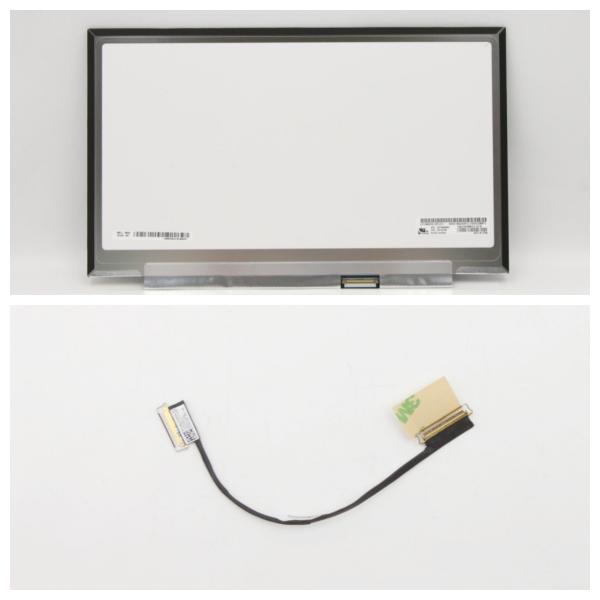 ★新品★Lenovo ThinkPad X1 Carbon Gen7 2019モデル 液晶パネルFH...
