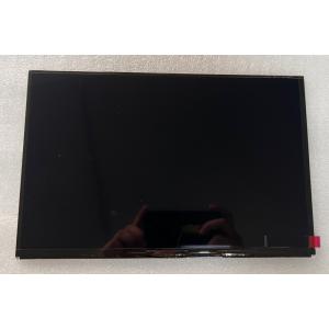 ★新品★Panasonic Let's note CF-SV9/SV8/SV7/SV2/SV1 液晶パネル 12.1イ ンチ WUXGA 1920*1200 CLAA121FP01 G121UAN01.0 修理交換部品
